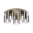 Aouchiche Round Ceiling Flush, 5 Light Flush Fitting E27, Beige Stone/Smoke Narrow Line Glass