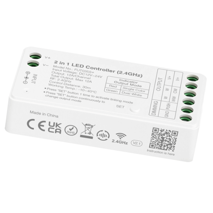 RFC-SCT-REC OMNI 2 In 1 Wi-Fi & RF Receiver