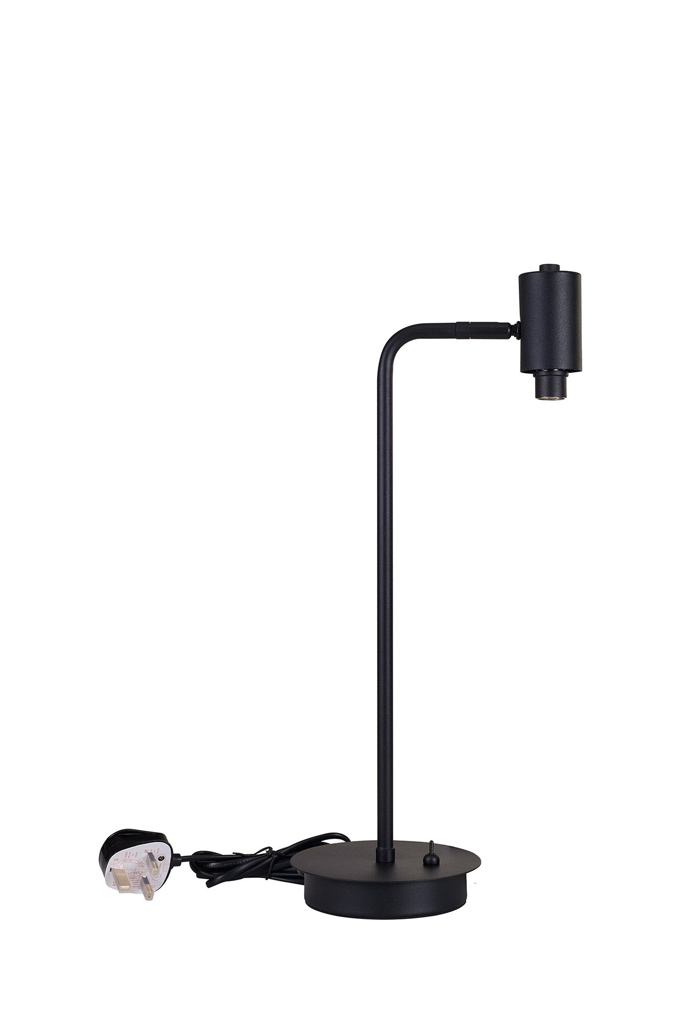 Lathen Satin Black 1 Light G9 Reader Table Lamp, Suitable For A Vast Selection Of Glass Shades (Up To 200g)