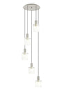 Aouchiche Round Pendant, 5 Light Adjustable E27, Beige Stone/Frosted/Clear Wide Line Glass