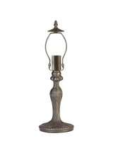 Park 47.5cm Curved Tiffany Table Lamp, 1 x E27, Aged Antique Brass