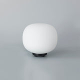 Cunnington Small Oval Ball Table Lamp 1 Light E27 Matt Black Base With Frosted White Glass Globe