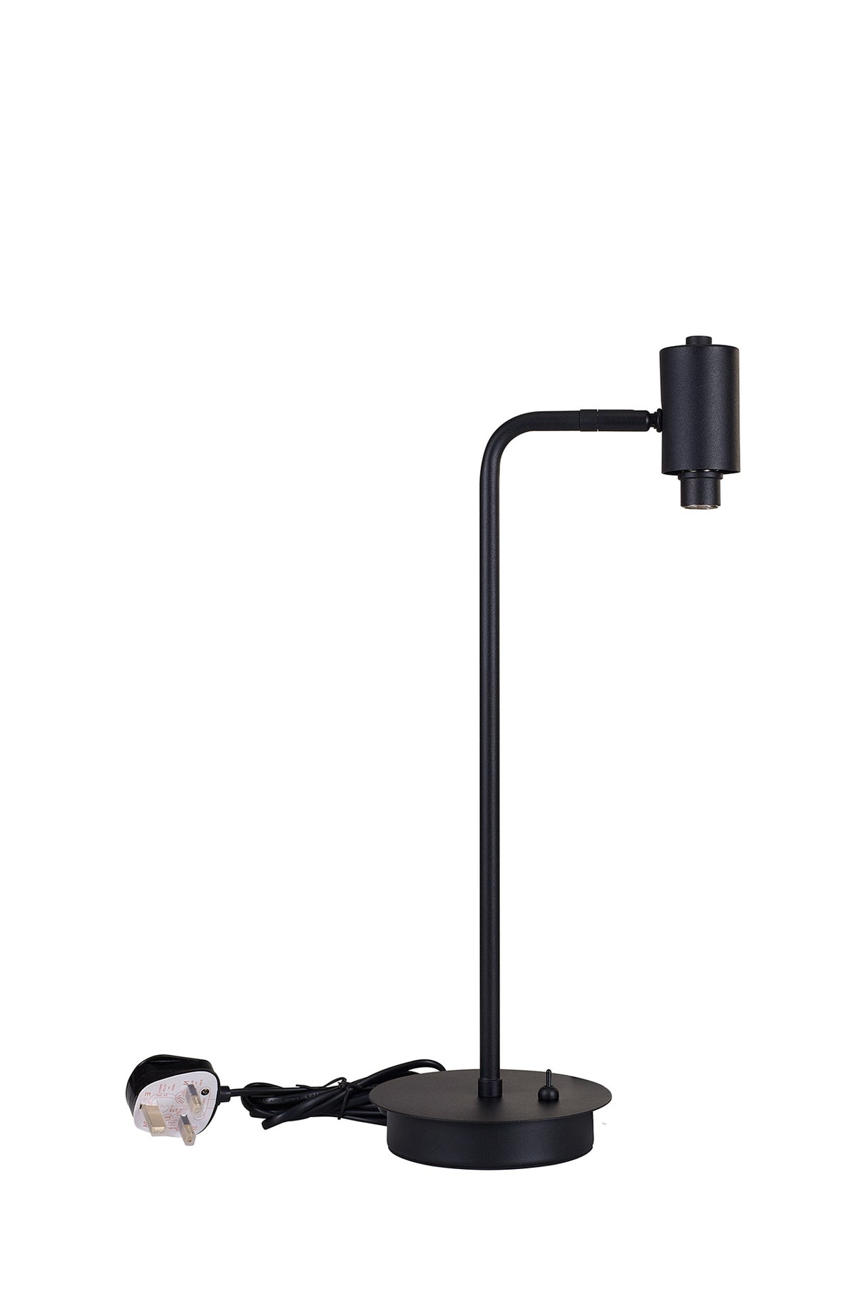 Lathen Satin Black 1 Light G9 Reader Table Lamp, Suitable For A Vast Selection Of Glass Shades (Up To 200g)