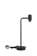 Lathen Satin Black 1 Light G9 Reader Table Lamp, Suitable For A Vast Selection Of Glass Shades (Up To 200g)