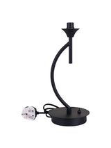 Lathen Satin Black 1 Light G9 Vertical Table Lamp, Suitable For A Vast Selection Of Glass Shades