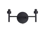 Lathen Satin Black 2 Light G9 Universal Switched Wall Lamp, Suitable For A Vast Selection Of Glass Shades