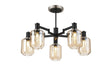 Adamson Swing Arm Semi Ceiling 5 x E14 Satin Nickel/Satin Black/Amber Striped Cylinder Glass