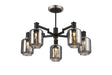 Adamson Swing Arm Semi Ceiling 5 x E14 Satin Nickel/Satin Black/Smoke Striped Cylinder Glass
