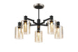 Adamson Swing Arm Semi Ceiling 5 x E14 Satin Nickel/Satin Black/Amber Uniform Dimple Cylinder Glass