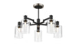 Adamson Swing Arm Semi Ceiling 5 x E14 Satin Nickel/Satin Black/Clear Uniform Dimple Cylinder Glass
