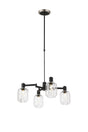 Adamson Swing Arm Telescopic Pendant 4 x E14 Satin Nickel/Satin Black/Clear Striped Cylinder Glass