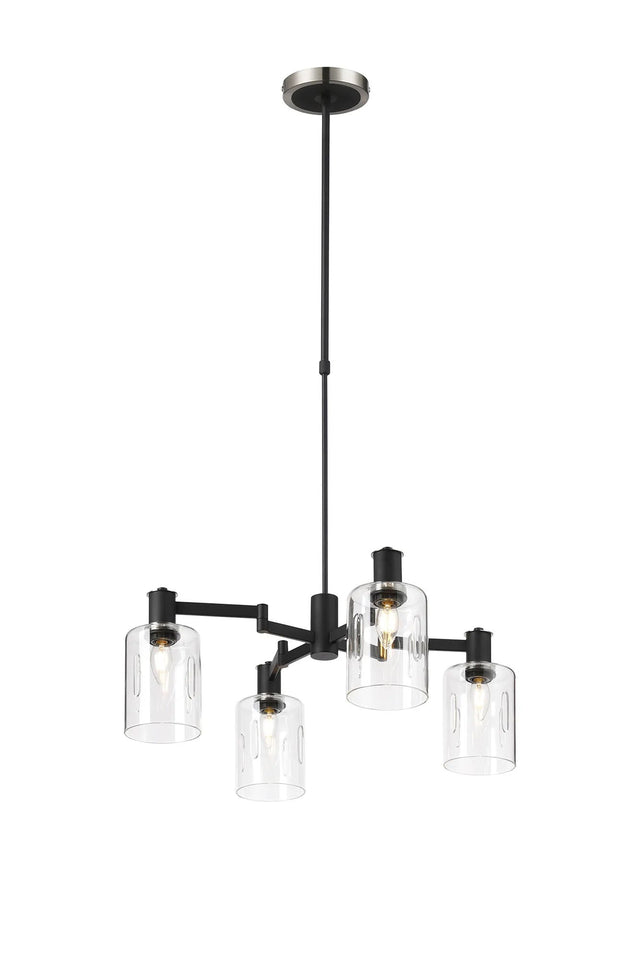 Adamson Swing Arm Telescopic Pendant 4 x E14 Satin Nickel/Satin Black/Clear Uniform Dimple Cylinder Glass