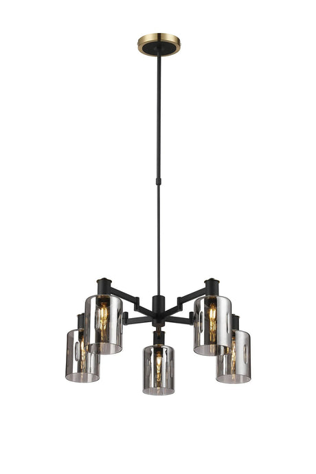 Adamson Swing Arm Telescopic Pendant 5 x E14 Brass/Satin Black/Smoke Uniform Dimple Cylinder Glass