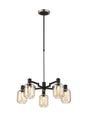 Adamson Swing Arm Telescopic Pendant 5 x E14 Satin Nickel/Satin Black/Amber Striped Cylinder Glass