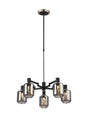 Adamson Swing Arm Telescopic Pendant 5 x E14 Satin Nickel/Satin Black/Smoke Striped Cylinder Glass