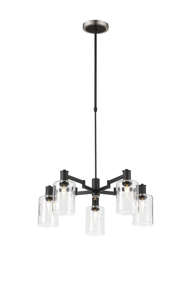 Adamson Swing Arm Telescopic Pendant 5 x E14 Satin Nickel/Satin Black/Clear Uniform Dimple Cylinder Glass