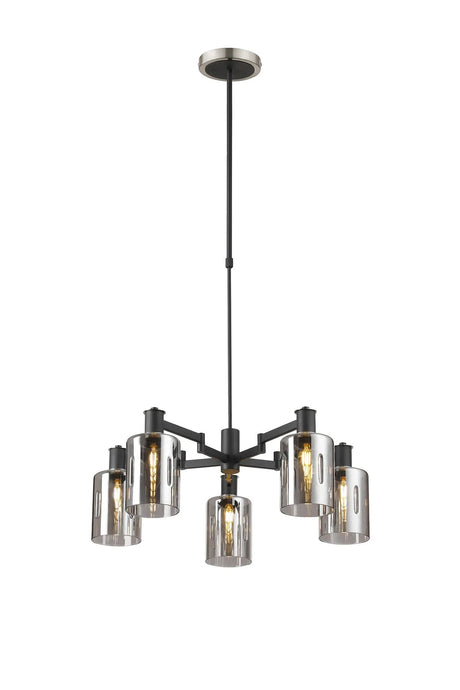 Adamson Swing Arm Telescopic Pendant 5 x E14 Satin Nickel/Satin Black/Smoke Uniform Dimple Cylinder Glass