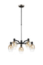 Adamson Swing Arm Telescopic Pendant 5 x E14 Satin Nickel/Satin Black/Amber Fade Wine Glass Glass