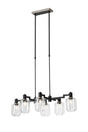 Adamson Swing Arm Telescopic Linear Pendant 6 x E14 Satin Nickel/Satin Black/Clear Striped Cylinder Glass