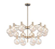 Ekwah Fixed Pendant/Semi Flush Adjustable Arms, 18 Light G9, Satin Nickel/Black/7 Colour Iridescent Glass Shade