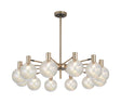Ekwah Fixed Pendant/Semi Flush Adjustable Arms, 12 Light G9, Satin Nickel/Black/7 Colour Iridescent Glass Shade
