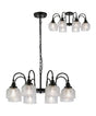 Gray Semi Flush/Pendant, 8 Light E27, Satin Black/Clear Glass