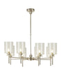 Lathen Telescopic/Semi Flush, 8 x G9, French Gold/Clear Type B Shade