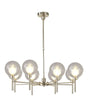 Lathen Telescopic/Semi Flush, 8 x G9, French Gold/Smoked/Frosted Type G Shade