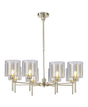 Lathen Telescopic/Semi Flush, 8 x G9, French Gold/Cognac/Clear Type H Shade