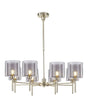 Lathen Telescopic/Semi Flush, 8 x G9, French Gold/Smoked/Clear Type H Shade