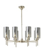 Lathen Telescopic/Semi Flush, 8 x G9, French Gold/Chrome Type A Shade