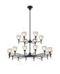 Lathen 2-Tier pendant 20 Light Cone Glass Satin Black