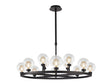 Lathen Satin Black 8 + 4 Light Round G9 Telescopic Light