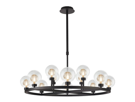 Lathen Satin Black 8 + 4 Light Round G9 Telescopic Light