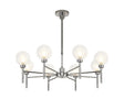 Lathen Polished Chrome 8 x G9 Telescopic/Semi Flush