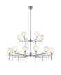 Lathen Polished Chrome 20 x G9 2-Tier Light