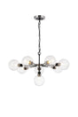 Stevens Pendant, 8 x E14 With 15cm Round Glass Shade, Satin Nickel, Clear & Satin Black
